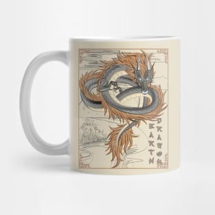 The Earth Dragon Mug